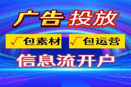 百度推广平台助力企业快速成长的营销策略案例