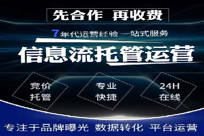信息流广告投放策略实战：案例分析与优化