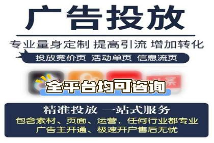 百度竞价推广在医疗行业的赚钱实践